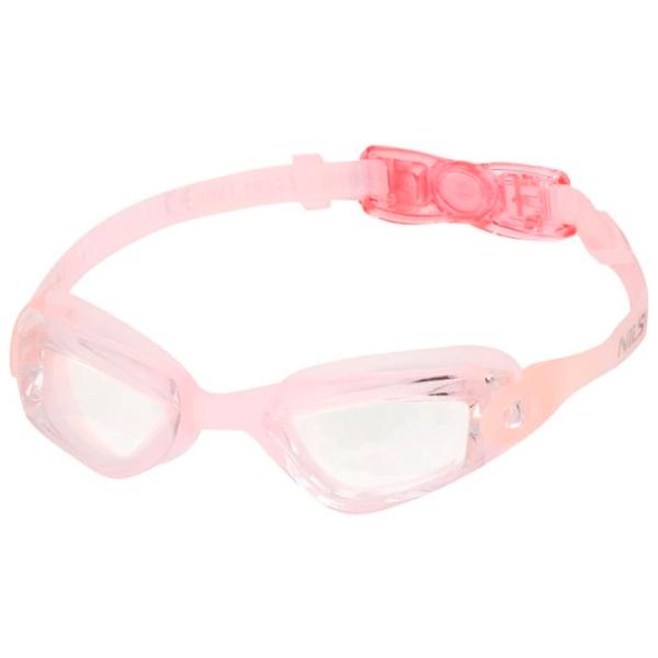 Ochelari pentru înot Nils Aqua Junior NQG770AF pentru copii/ Silicon photo 1