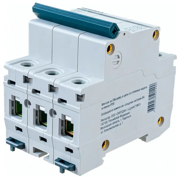 Întrerupător automat IEK MVA25-3-010-C Modulară/ 10 A photo 3