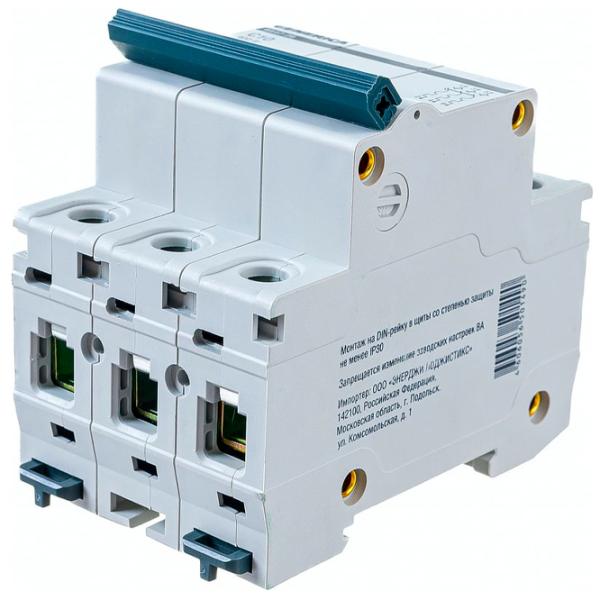 Întrerupător automat IEK MVA25-3-010-C Modulară/ 10 A photo 3