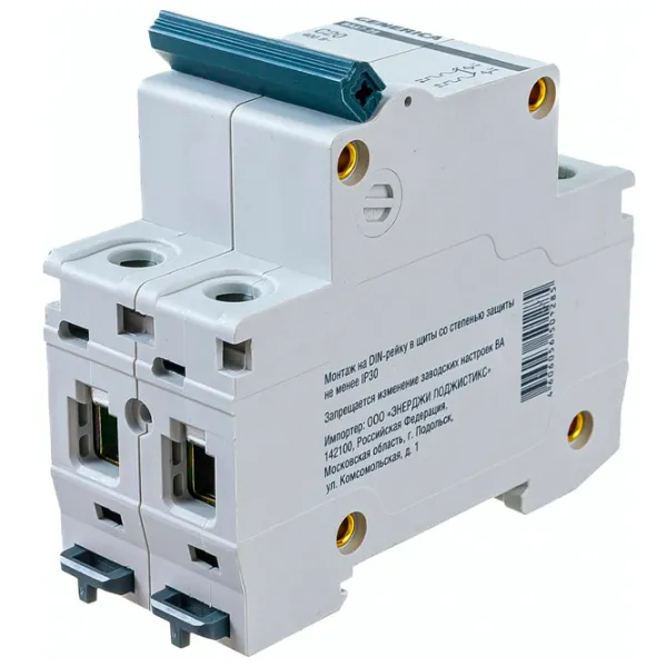 Автоматический выключатель IEK MVA25-2-020-C Модульная/ 20 A photo 2 Автоматический выключатель IEK MVA25-2-020-C Модульная/ 20 A photo 2