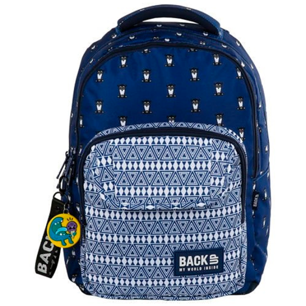 Ghiozdan pentru copii BackUP Owl White Blue/ 24 l photo 2 Ghiozdan pentru copii BackUP Owl White Blue/ 24 l photo 2