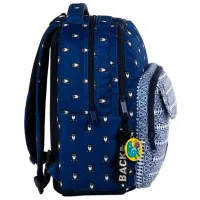Рюкзак для детей BackUP Owl White Blue/ 24 л photo 3