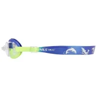 Ochelari pentru înot Nils 1122AF pentru copii/ Silicon photo 4