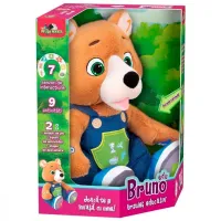 Jucărie moale Noriel Animals INT6030 1+/ Brown photo 5