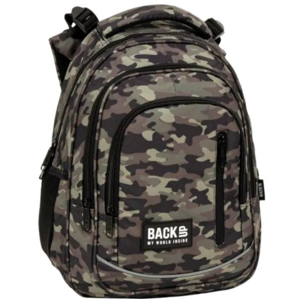 Рюкзак для детей BackUP Camo Brown Green/ 24 л photo 1