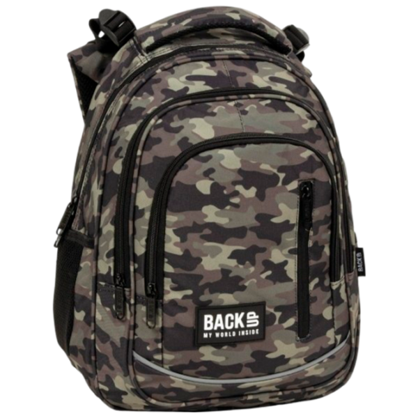 Рюкзак для детей BackUP Camo Brown Green/ 24 л photo 1