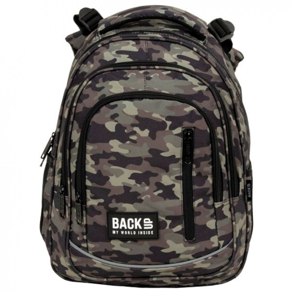 Рюкзак для детей BackUP Camo Brown Green/ 24 л photo 3
