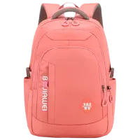 Рюкзак для детей 4Play Baijiawei White Красный/ 36 л