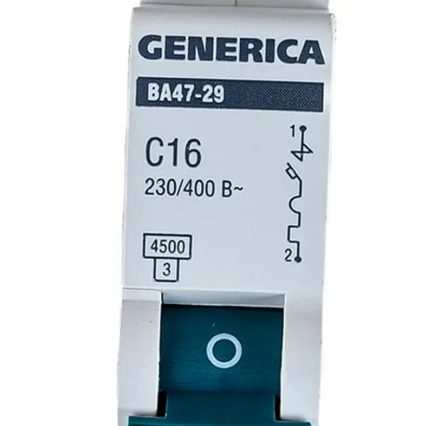 Întrerupător automat Generica MVA25-1-016-C Modulară/ 16 A photo 5