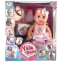 Кукла Optmarket OP 188 малыш/ 3+