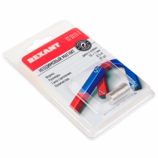 Suport magnetic Rexant 72-3111-1 Silver/ 20 photo 2