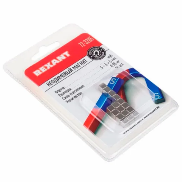 Suport magnetic Rexant 72-3205 Silver/ 16 photo 2