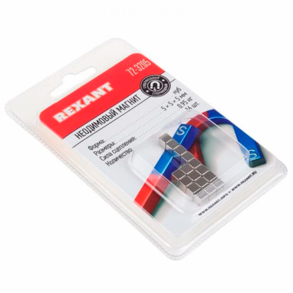 Suport magnetic Rexant 72-3205 Silver/ 16 photo 2