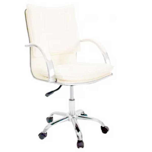 Офисное кресло Magnus 626 ЭКО Кожа/ White photo 1 Офисное кресло Magnus 626 ЭКО Кожа/ White photo 1