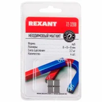 Магнитная опора Rexant 72-3208 Серебристый/ 4 photo 2