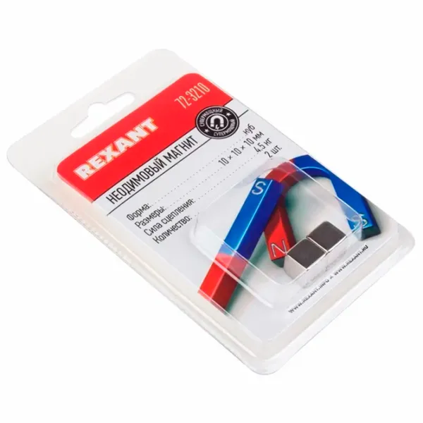 Магнитная опора Rexant 72-3210 Серебристый/ 2 photo 2
