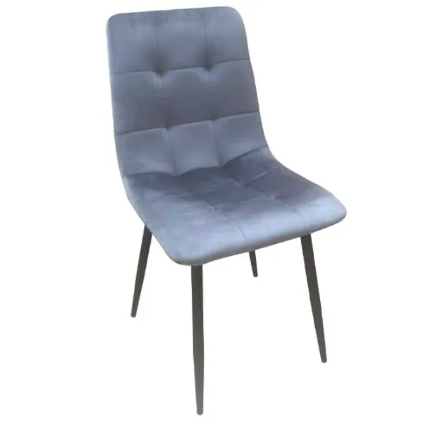 Scaun de bucătărie Magnus C2301 Velur/ Gray Black photo 1