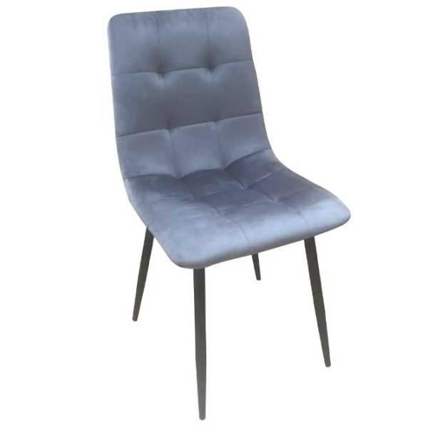 Scaun de bucătărie Magnus C2301 Velur/ Gray Black photo 1