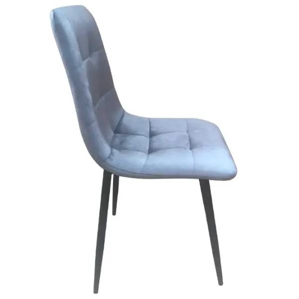 Scaun de bucătărie Magnus C2301 Velur/ Gray Black photo 3