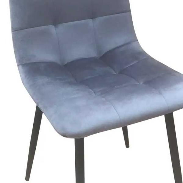 Scaun de bucătărie Magnus C2301 Velur/ Gray Black photo 5