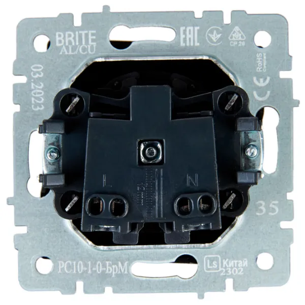 Розетка IEK BR-R10-10-K35 230 В/ Type-F/ Морская волна photo 5 Розетка IEK BR-R10-10-K35 230 В/ Type-F/ Морская волна photo 5
