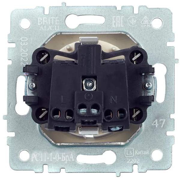 Priză IEK BR-R11-16-K47 230 V/ Type-F/ Silver photo 5 Priză IEK BR-R11-16-K47 230 V/ Type-F/ Silver photo 5