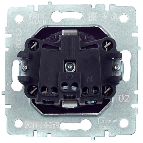 Priză IEK BR-R14-16-K02 230 V/ Type-F/ Black photo 5 Priză IEK BR-R14-16-K02 230 V/ Type-F/ Black photo 5