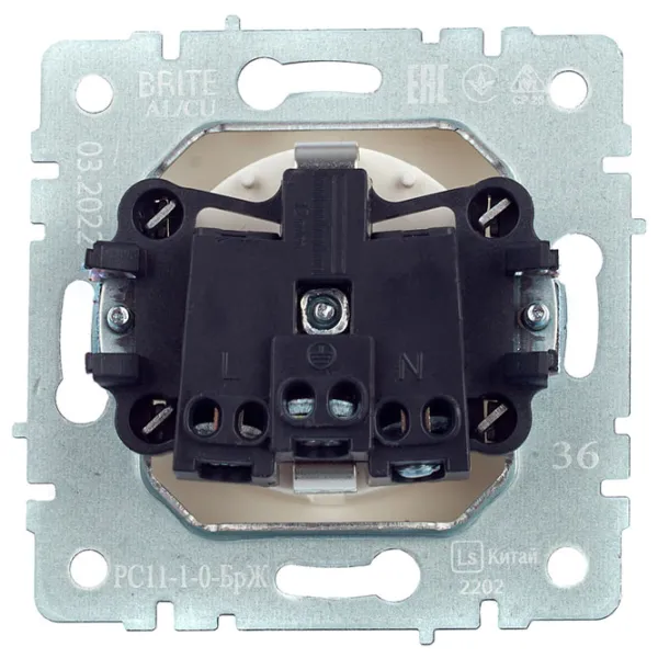Priză IEK BR-R11-16-K36 230 V/ Type-F/ Pearl photo 5 Priză IEK BR-R11-16-K36 230 V/ Type-F/ Pearl photo 5