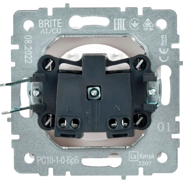 Priză IEK BR-R10-10-K01 230 V/ Type-C/ White photo 3 Priză IEK BR-R10-10-K01 230 V/ Type-C/ White photo 3