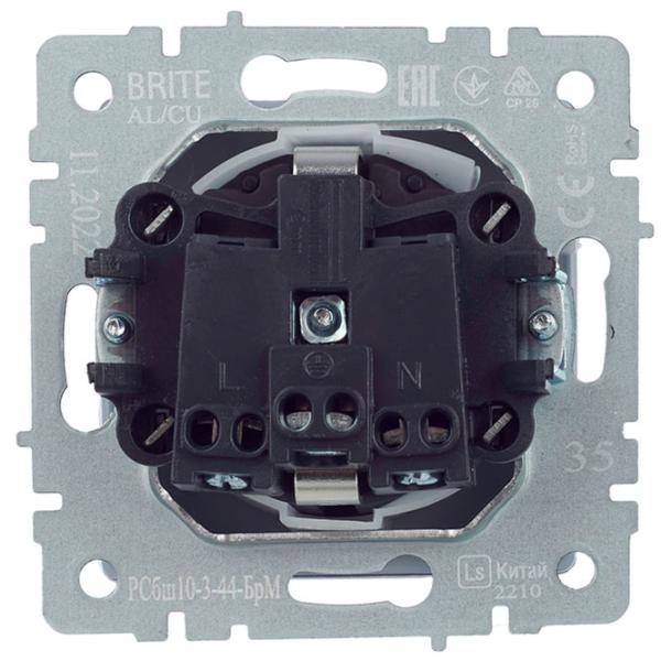 Priză IEK BR-R16-16-44-K35 230 V/ Type-F/ Sea wave photo 5 Priză IEK BR-R16-16-44-K35 230 V/ Type-F/ Sea wave photo 5