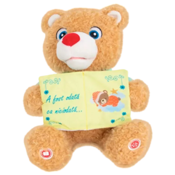 Jucărie moale Noriel Animals N00003041 3+/ Brown photo 1