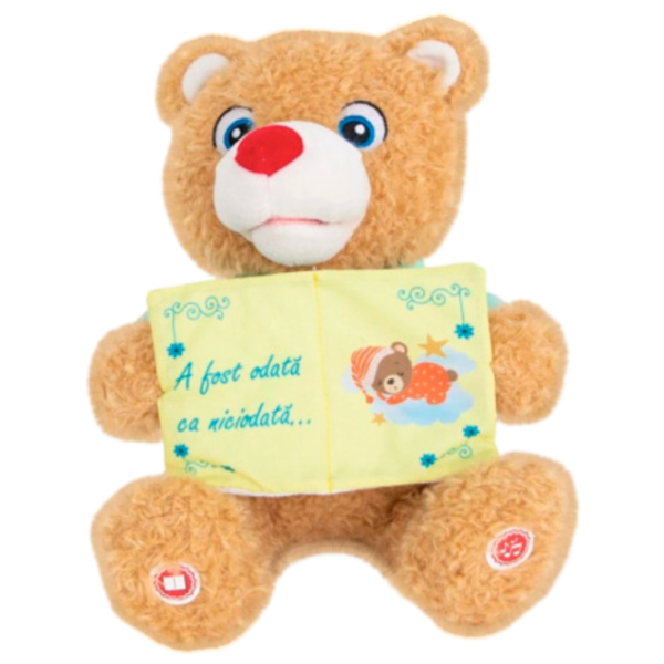 Jucărie moale Noriel Animals N00003041 3+/ Brown photo 1
