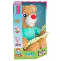 Мягкая игрушка Noriel Animals N00003041 3+/ Brown photo 4
