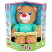 Мягкая игрушка Noriel Animals N00003041 3+/ Brown photo 6