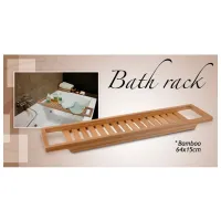 Raft pentru baie EH 20954 Bambus/ Bamboo photo 2