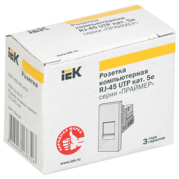Приза UTP IEK CKK-40D-RI1-K01 RJ-45 UTP/ White photo 6 Приза UTP IEK CKK-40D-RI1-K01 RJ-45 UTP/ White photo 6