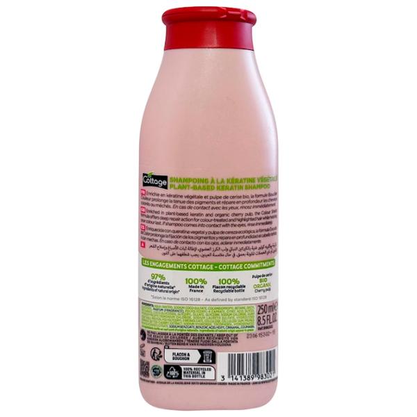 Șampon Cottage Color shield cherry keratin 250 ml photo 2 Șampon Cottage Color shield cherry keratin 250 ml photo 2