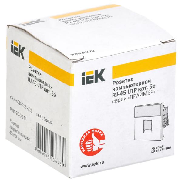 Priză UTP IEK CKK-40D-RI2-K01 RJ-45 UTP/ White photo 5