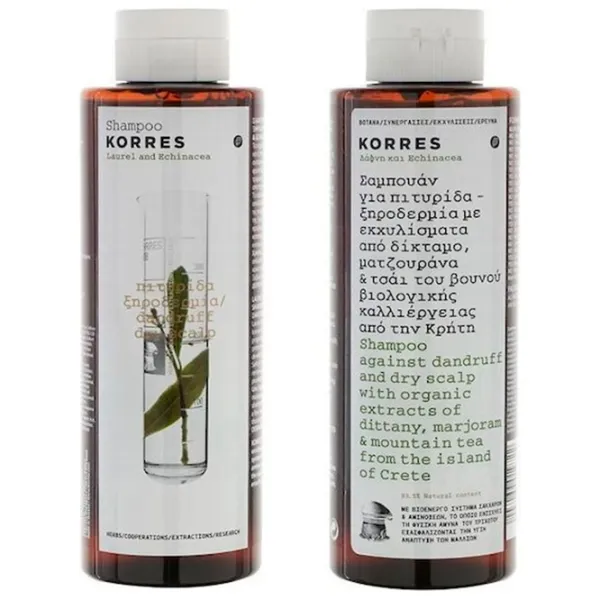Set șampon KORRES Laurel & echi (1+1) 500 ml photo 2
