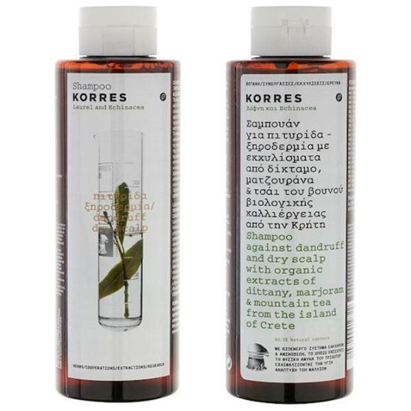 Set șampon KORRES Laurel & echi (1+1) 500 ml photo 2