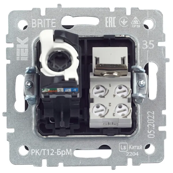 Priză IEK BR-KT20-O-1-K35 RJ-11/ Graphite photo 4 Priză IEK BR-KT20-O-1-K35 RJ-11/ Graphite photo 4