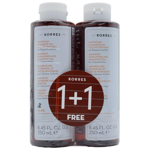 Set șampon KORRES Sunfl & Tea 500 ml photo 1