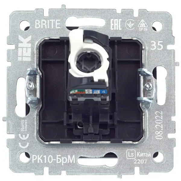 Priză IEK BR-K10-1-K35 RJ45/ Graphite photo 4 Priză IEK BR-K10-1-K35 RJ45/ Graphite photo 4