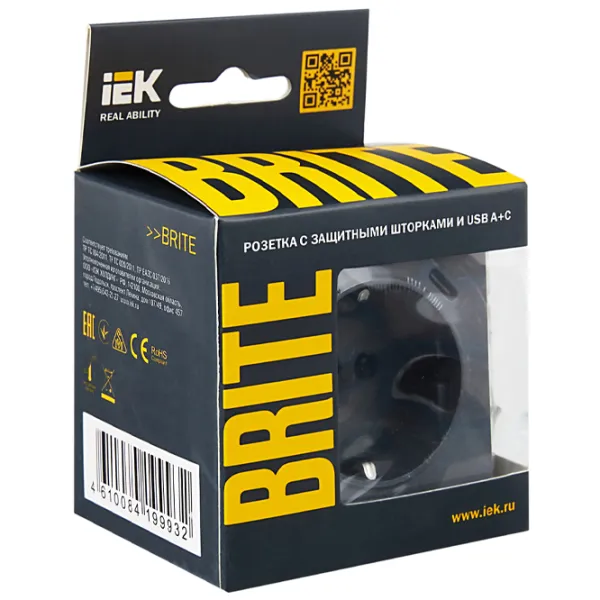 Priză IEK BR-R14-16-U22-018-K35 230 V/ Type-F/ Sea wave photo 6 Priză IEK BR-R14-16-U22-018-K35 230 V/ Type-F/ Sea wave photo 6