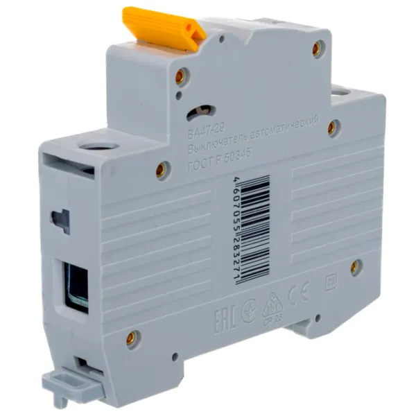 Întrerupător automat IEK MVA20-1-063-C Modulară/ 63 A photo 5