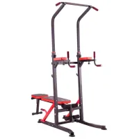 Турник HMS PWL8324 Напольный