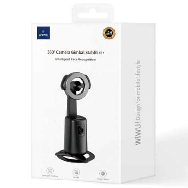Стабилизатор WIWU Wi-SE010 Bluetooth/ Black photo 5