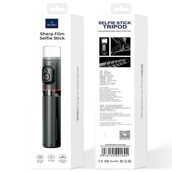 Trepied WIWU Wi-SE003 pentru smartphone/ Black photo 4