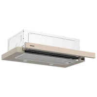 Hotă Wolser WL-F 60 Slim Telescopică/ Ivory/ Gray