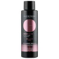 Шампунь Eugene Perma Essentiel Keratin Glow 250 мл